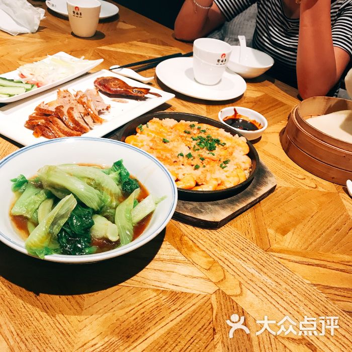 新梅华餐厅(吾悦广场店)图片 - 第1张