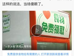 -水月·和牛工坊(水晶郦城店)