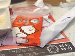 -猫抓烤肉(春熙路店)