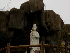 -西安大兴汤院遗址公园
