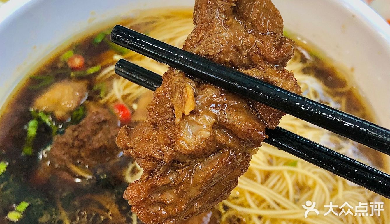 西北网红奶茶—鸡蛋牛奶醪糟🤔我来尝尝怎么个事