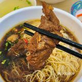 西北网红奶茶—鸡蛋牛奶醪糟🤔我来尝尝怎么个事