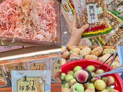 -水果立方果然鲜(升平路店)
