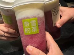 -奈雪的茶(华侨城创意园店)