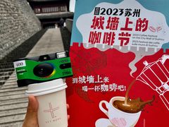 -相门城墙文化休闲景区