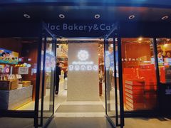 门面-丁香西饼屋(桂林路店)