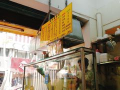 -熊仔屋(吉祥苑小区店)