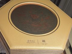 -广州花园酒店
