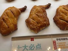 -红花点心局(护国寺店)