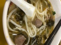 -味然香(海珠中店)