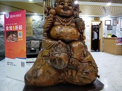 -绿岛汤泉韩式休闲会所