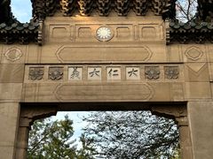-灵谷景区