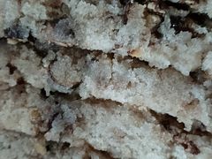 -杨招娣糕点(装驾桥巷店)