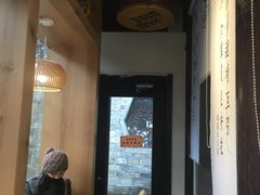 -品腐记·豆腐王朝(老门东总店)