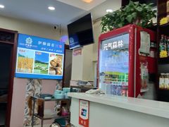 -西部一方丝路美食