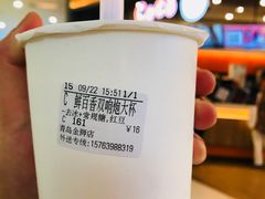 鲜百香双响炮-CoCo都可(金狮店)