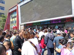 -哈尔滨文化公园