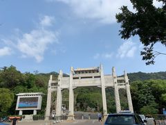 -梧桐山风景名胜区