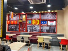-永和大王(宜山店)