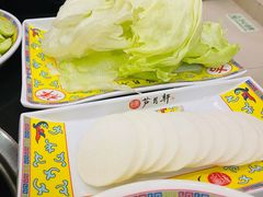 -芦月轩羊蝎子(北蜂窝店)