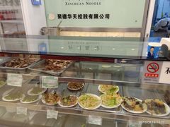 -新川面馆(新街口二店)