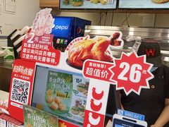 -华莱士·炸鸡汉堡(荆川东路店)