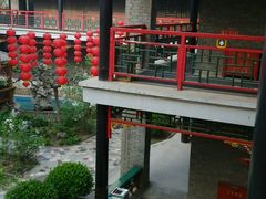android_upload_pic-紫玉御骊酒店