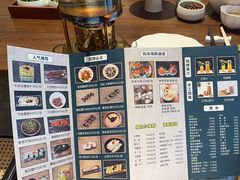 -合乐·创意火锅·海鲜火锅(亚东柒号店)