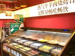 -京元盛铜锅涮肉(上海总店)
