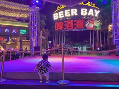 -三亚海昌梦幻海洋不夜城