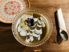 -salée