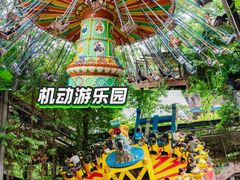 -长鹿旅游休博园