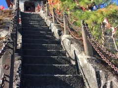-腾冲云峰山
