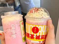 -果呀呀(国金街店)
