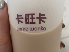 -卡旺卡(淮北鼎盛国际店)