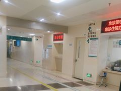 -首都医科大学附属北京同仁医院(南区)