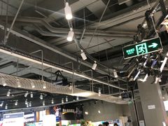 -盒马鲜生(皇庭广场店)