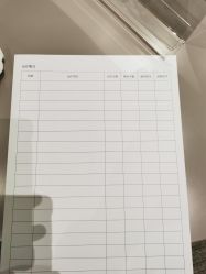 -铂诗玥医美