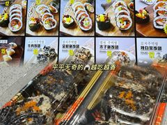 -传闻来紫菜包饭·打糕(西塔韩百店)