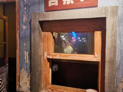 -和平菓局(王府井店)