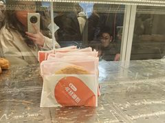 年糕面包-高力乐面包咖啡厅(西塔店)
