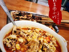 -清真馬峰小炒泡饃