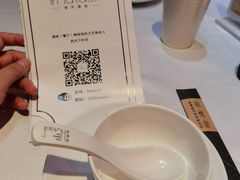 -胡桃里音乐酒馆(下沙店)