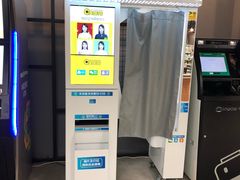 -超市发超市(学院路店)