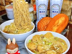 -竹园竹升面(西关总店)