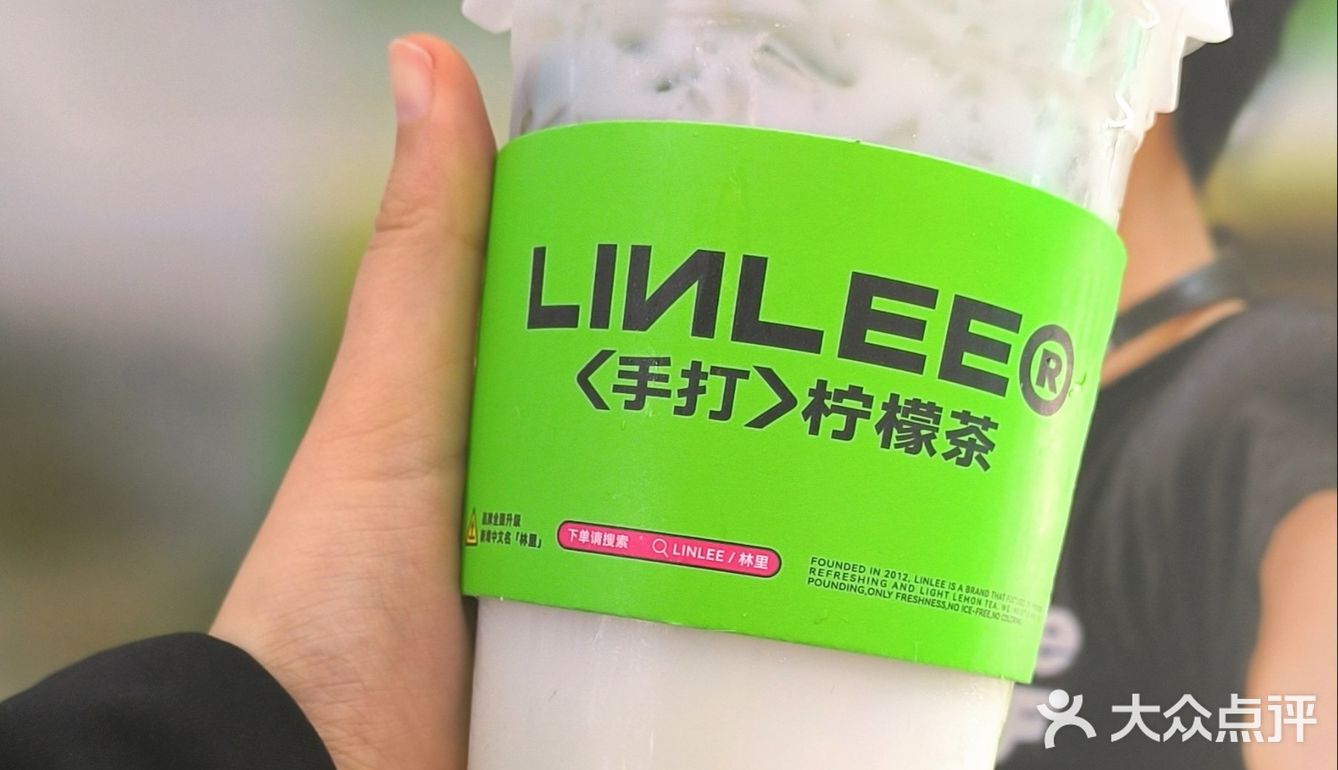 🌞夏天从一杯🍋柠檬茶开始！