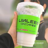 🌞夏天从一杯🍋柠檬茶开始！