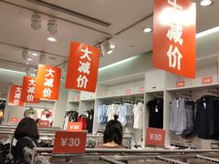 -H&M(华润万象城店)