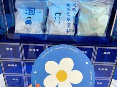 -杭州西湖银泰百货