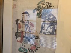 -大可堂普洱茶馆(襄阳南路馆)